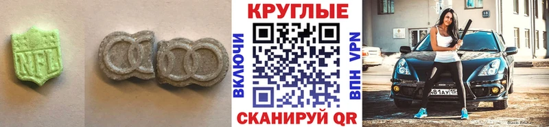ЭКСТАЗИ DUBAI  купить наркотики сайты  Дрезна 