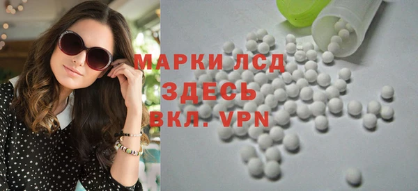 бутират Баксан