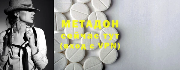 шишки Балабаново