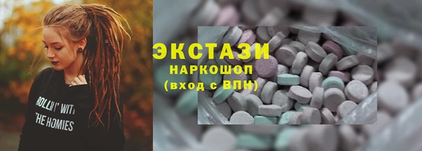 марихуана Киреевск