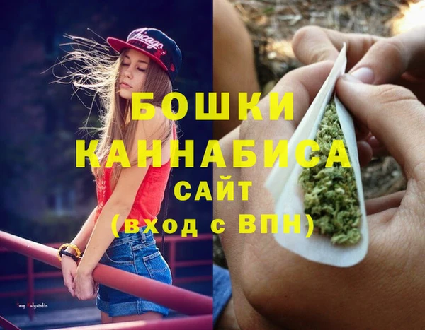 бутират Баксан