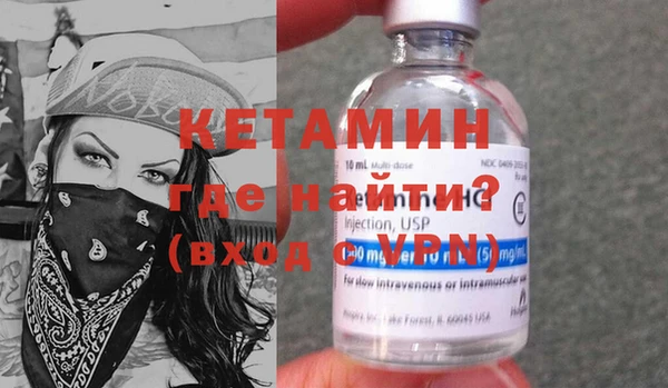 шишки Балабаново