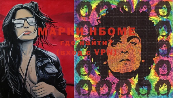 бутират Баксан