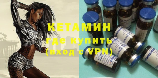 шишки Балабаново