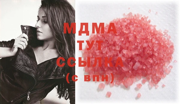 соль курить ск Иннополис