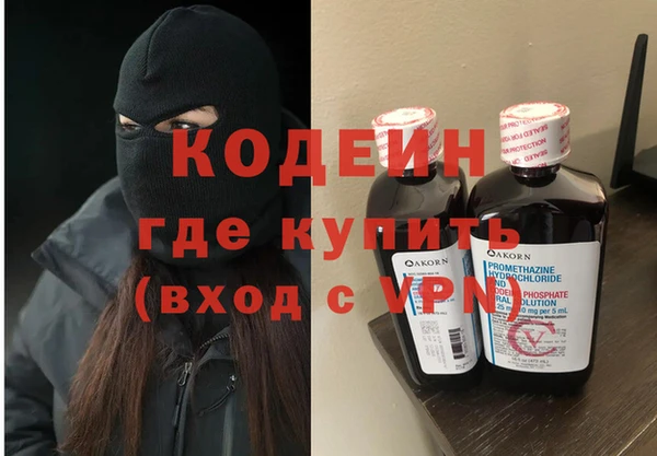 кокаин колумбия Верея