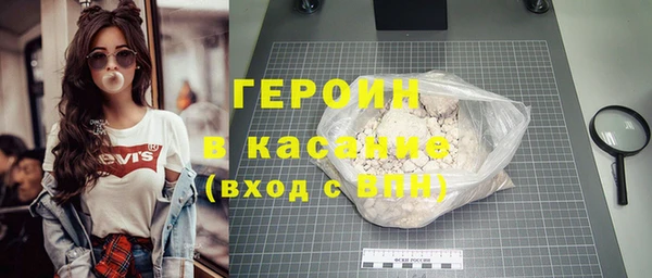 шишки Балабаново