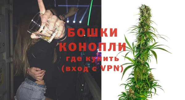 мефедрон мука Балахна