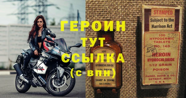 бутират Баксан