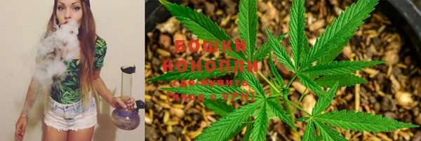 мефедрон мука Балахна