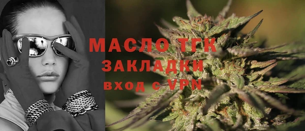 шишки Балабаново