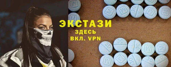 твердый Белокуриха