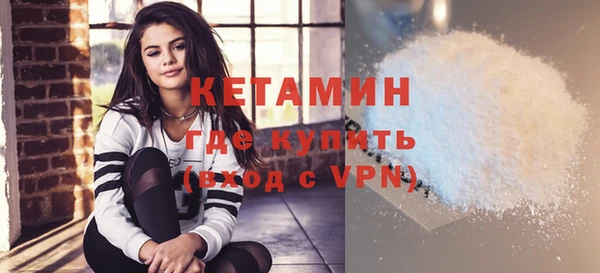 твердый Белокуриха