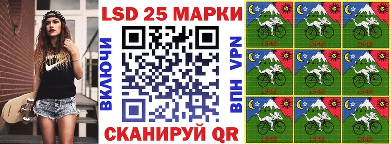 Марки 25I-NBOMe 1,5мг  наркотики  мориарти телеграм  Дрезна 