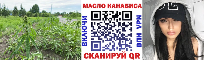 где можно купить   Дрезна  кракен маркетплейс  Дистиллят ТГК вейп с тгк 