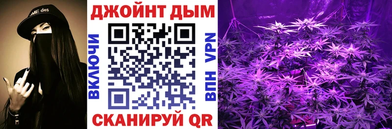как найти закладки  Дрезна  Бошки Шишки марихуана 